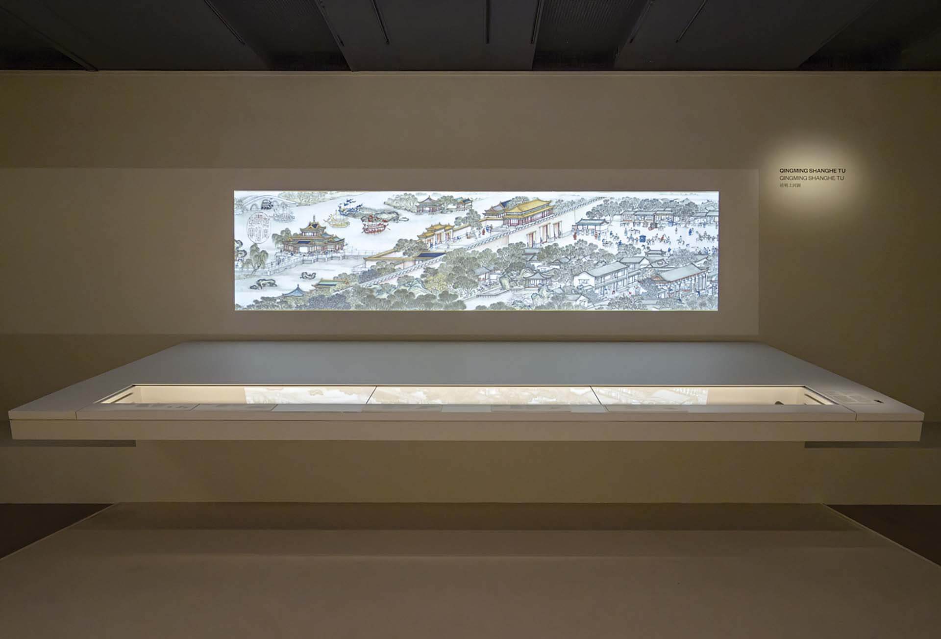 圖9 〈清明上河圖〉現場陳設。©2025 Musée du Louvre_Audrey Viger