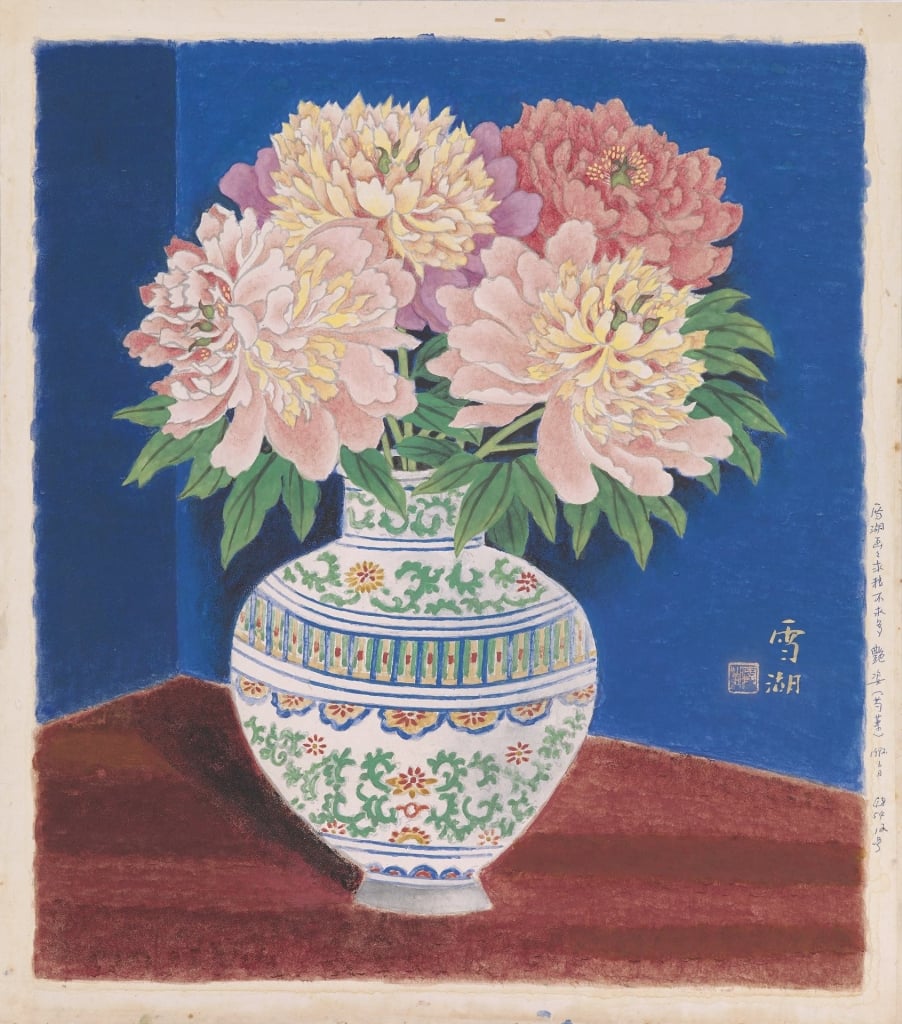 郭雪湖1992年作〈艷姿〉，膠彩，53×45.5公分，順益台灣美術館藏。順益台灣美術館提供。