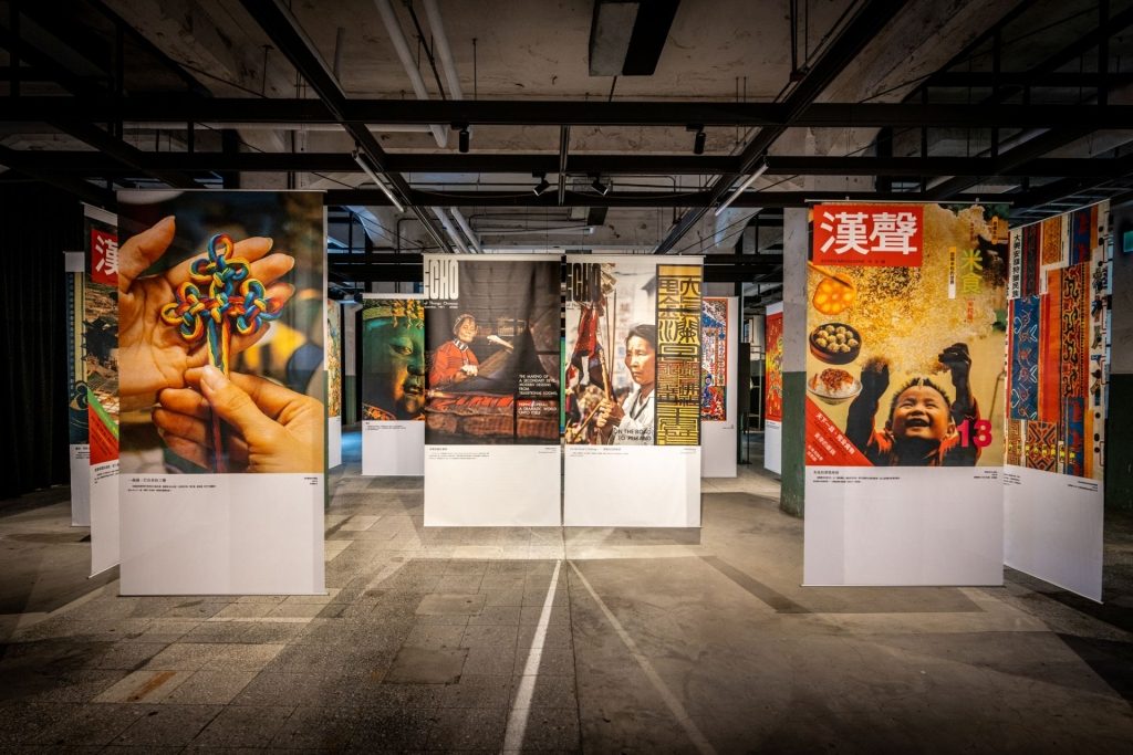 一場獻給臺灣的文化行動，展期限定24天！ 「漢聲五十五：本來．未來」松菸文創園區盛大開幕 六大主題展區、珍貴童書原畫首度公開