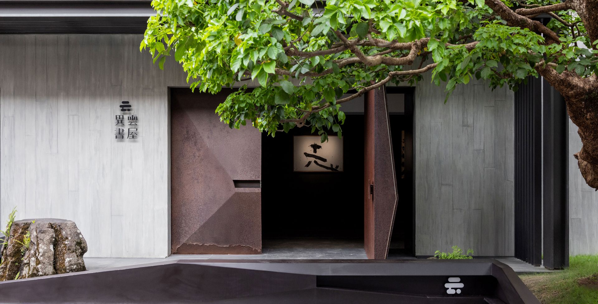 即將踏入第十年異雲書屋，始終關注東方傳統美學與當代之交會。（異雲書屋提供，攝影：Vincent Yang）