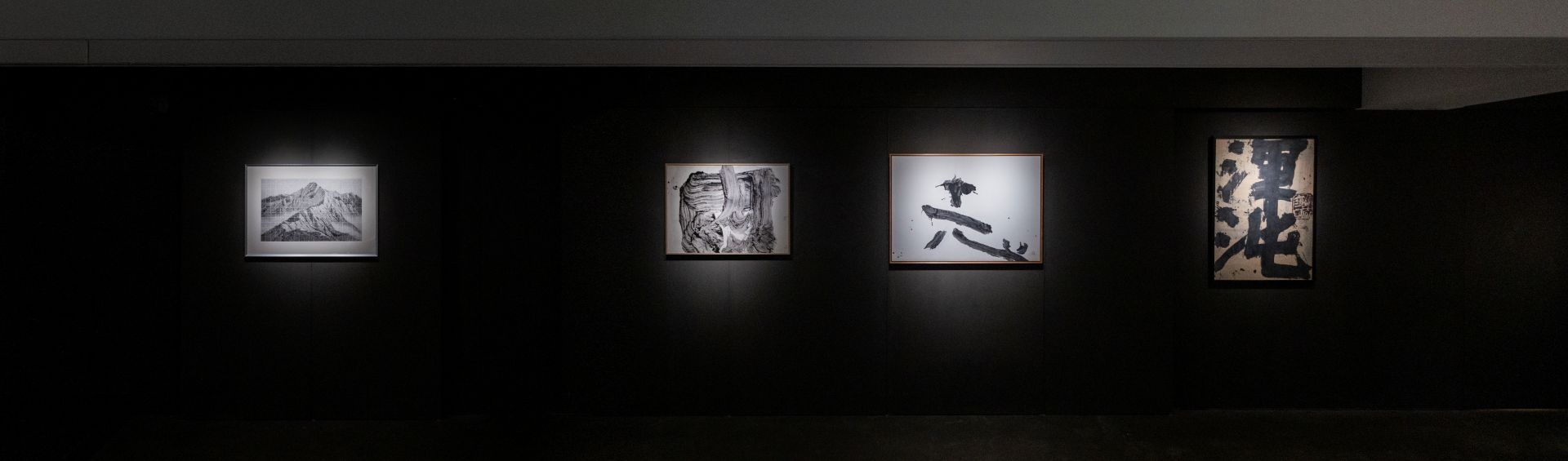 「書畫之間：寫與字的離合關係」展場一隅。（異雲書屋提供，攝影：Vincent Yang）