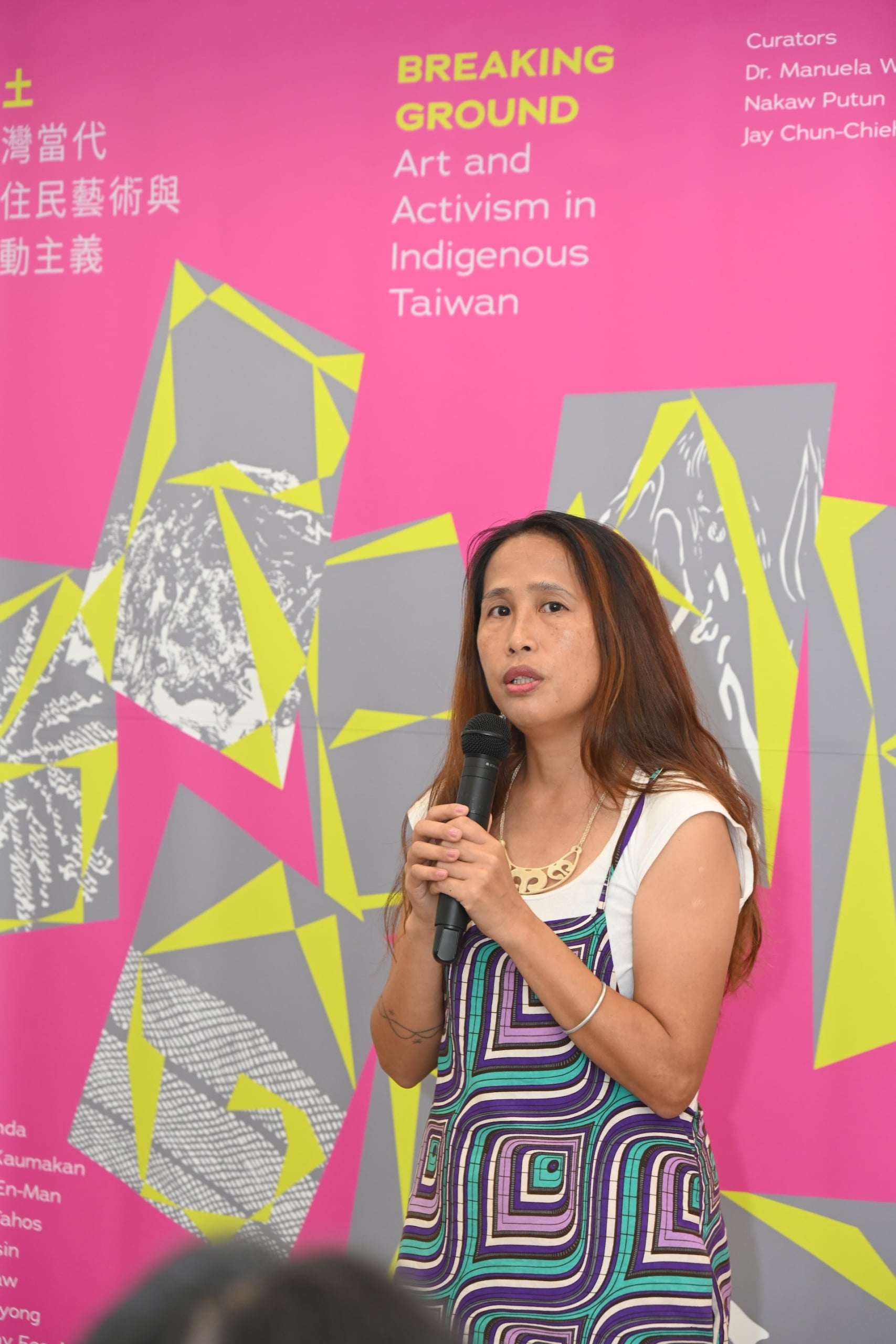 策展人那高．卜沌（Nakaw-Putun）致詞。（國立臺灣美術館提供）