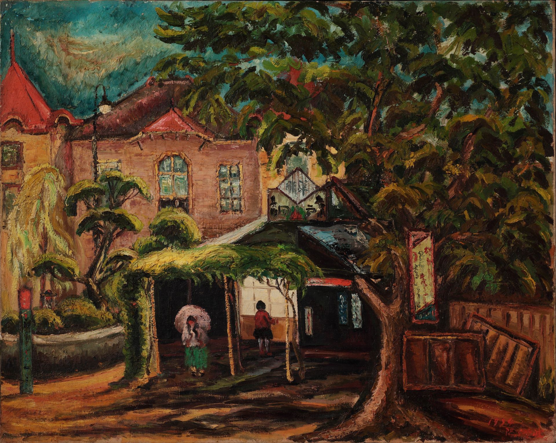 陳澄波，《綠蔭》，油彩畫布，80 × 100 cm (40F)，1934。（尊彩藝術中心提供）