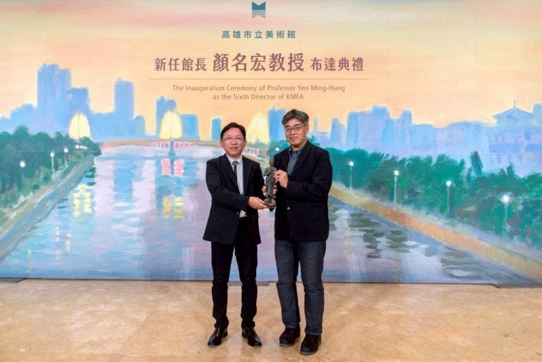 顏名宏正式接任高美館館長，以四大策略引領城市美學新篇章
