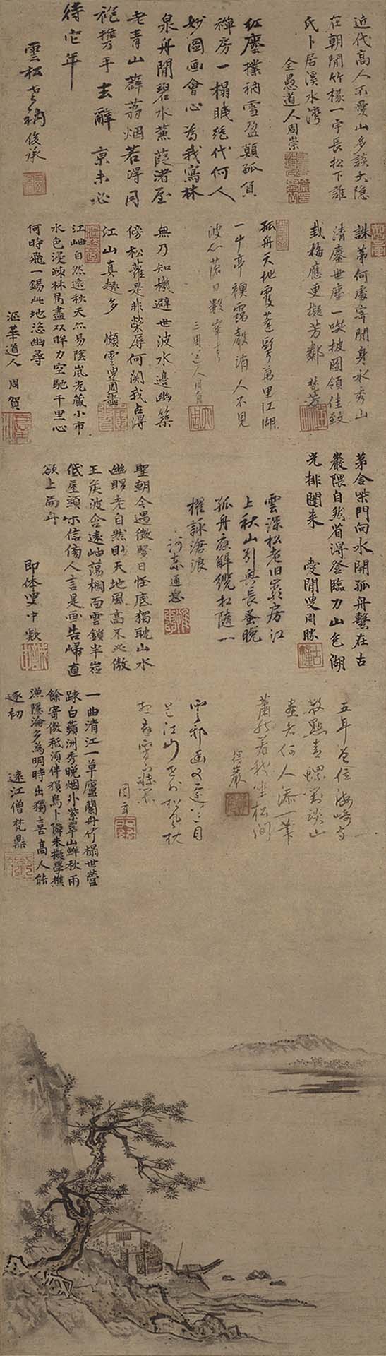 圖9 重要文化財 室町時代15世紀 傳周文〈江天遠意圖〉，紙本水墨淡設色，116.4×32.8公分，根津美術館藏。