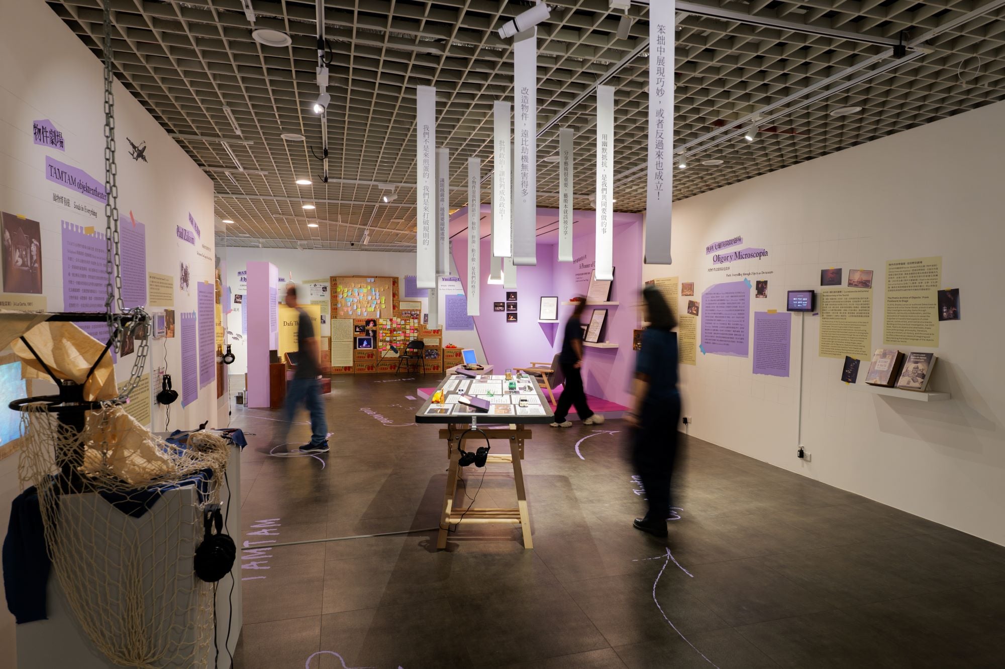 台北偶戲館「耍物仔Sńg mih-á 」物件劇場特展 呈現原汁原味物件劇場風貌