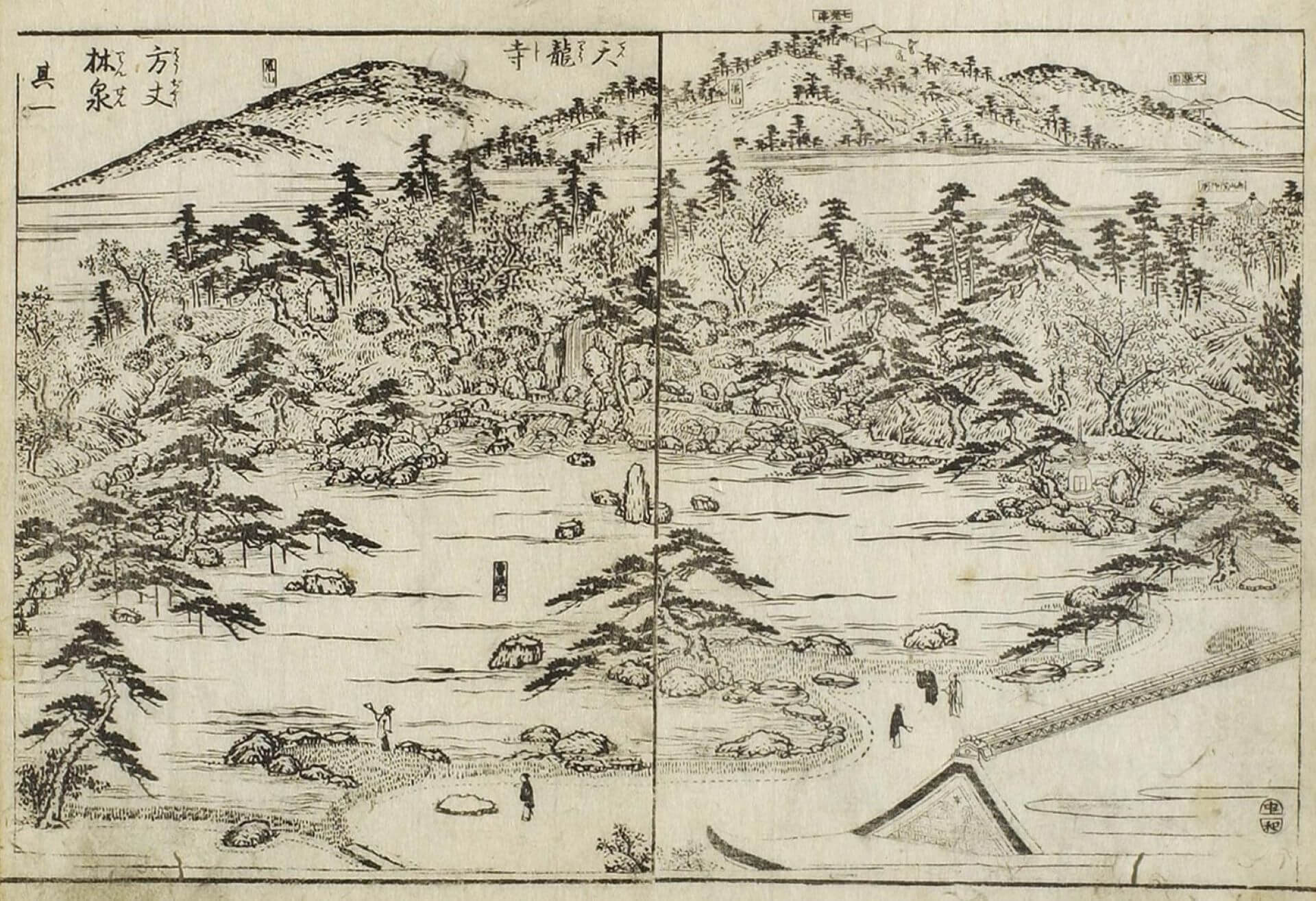 從《都林泉名勝圖會》（寬政十一年，1799年）所收錄的版畫來看，天龍寺的曹源池庭園自18世紀以來的樣貌與今日幾乎一致。（維基百科）