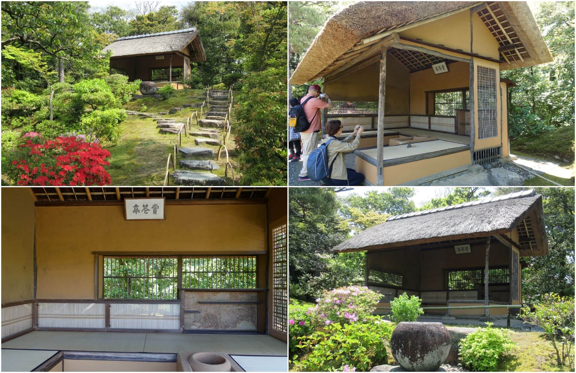 桂離宮的賞花亭居於庭園最高點，四面開敞，遠可眺望池水全景。（攝影／朱佑霖、左上右下圖出自日本宮內廳官網）