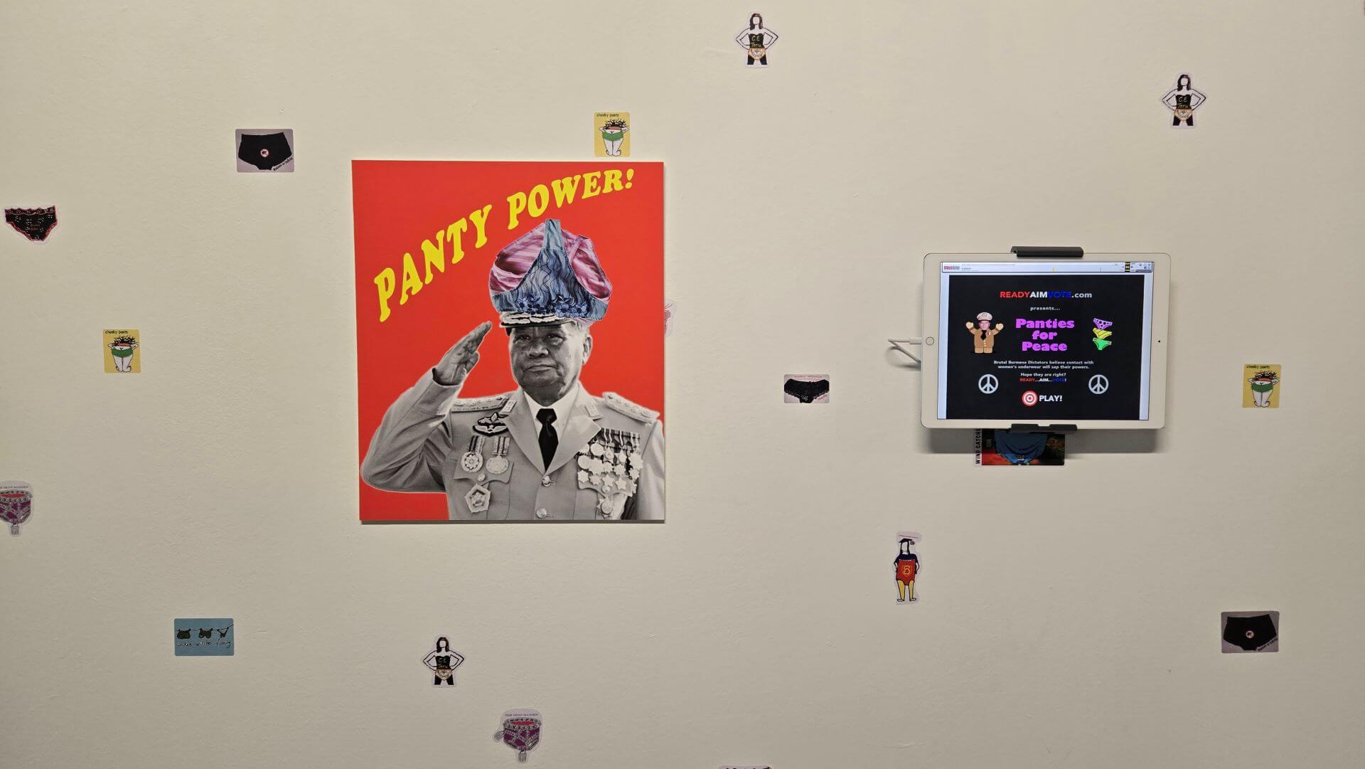 「和平小褲褲」（Panties for Peace）創作團隊的作品細節。（攝影／高森信男）