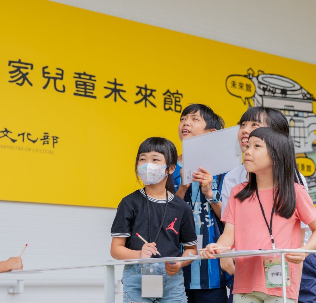 【專欄│看我大展身手做展覽】小秘密大發現——從小小藝術家到小小策展人