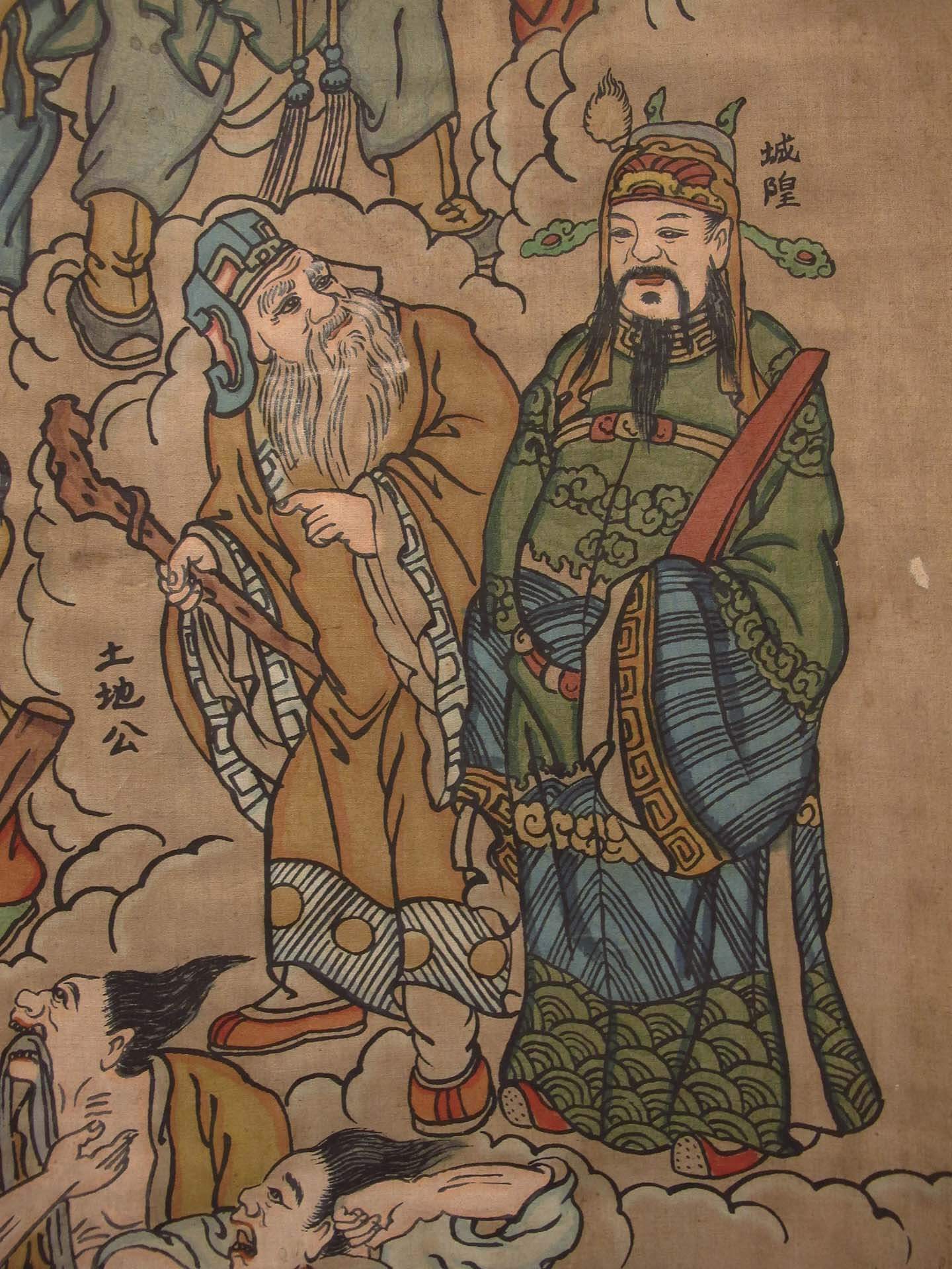 十殿掛軸中的城隍與土地公。攝影／張靖委。