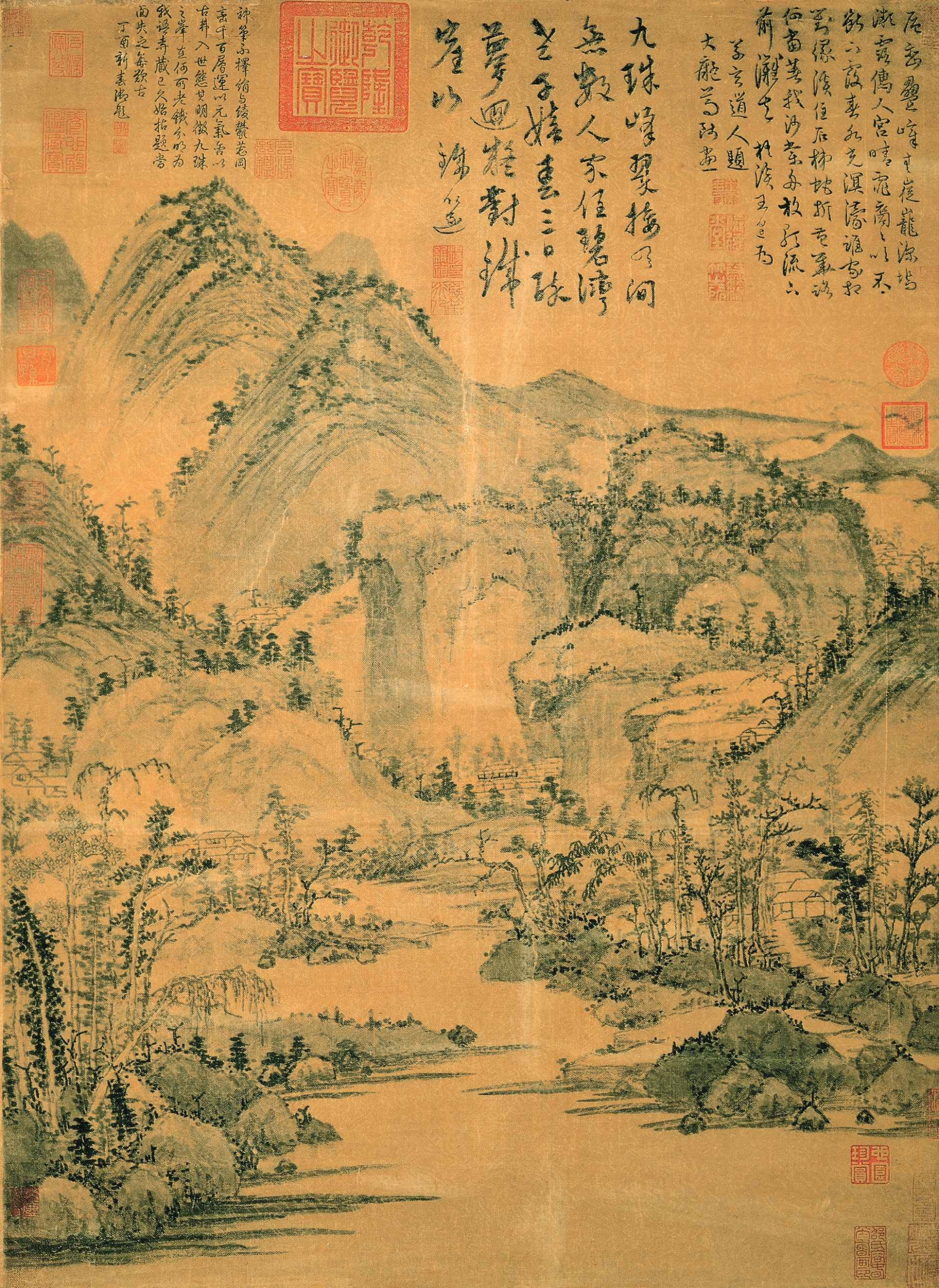 圖1 元代黃公望〈九珠峰翠〉，局部，國立故宮博物院藏。