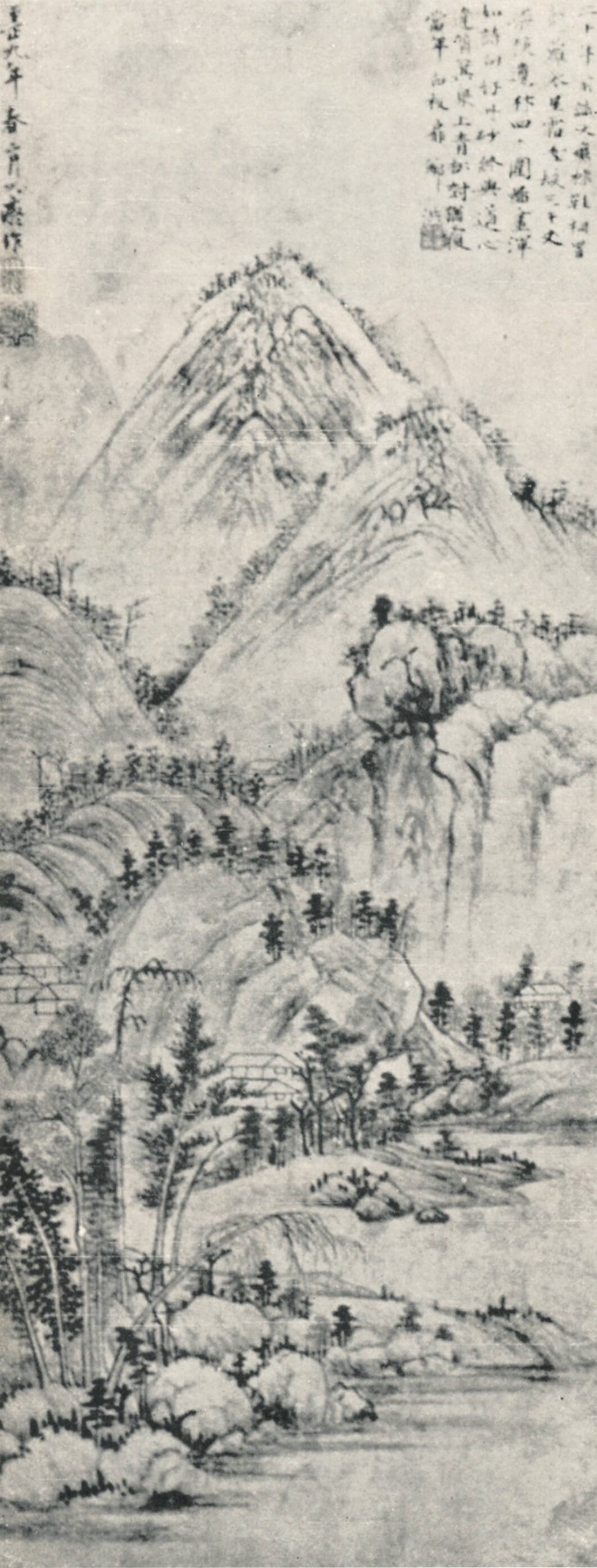 圖6 傳黃公望〈山水〉，私人收藏。