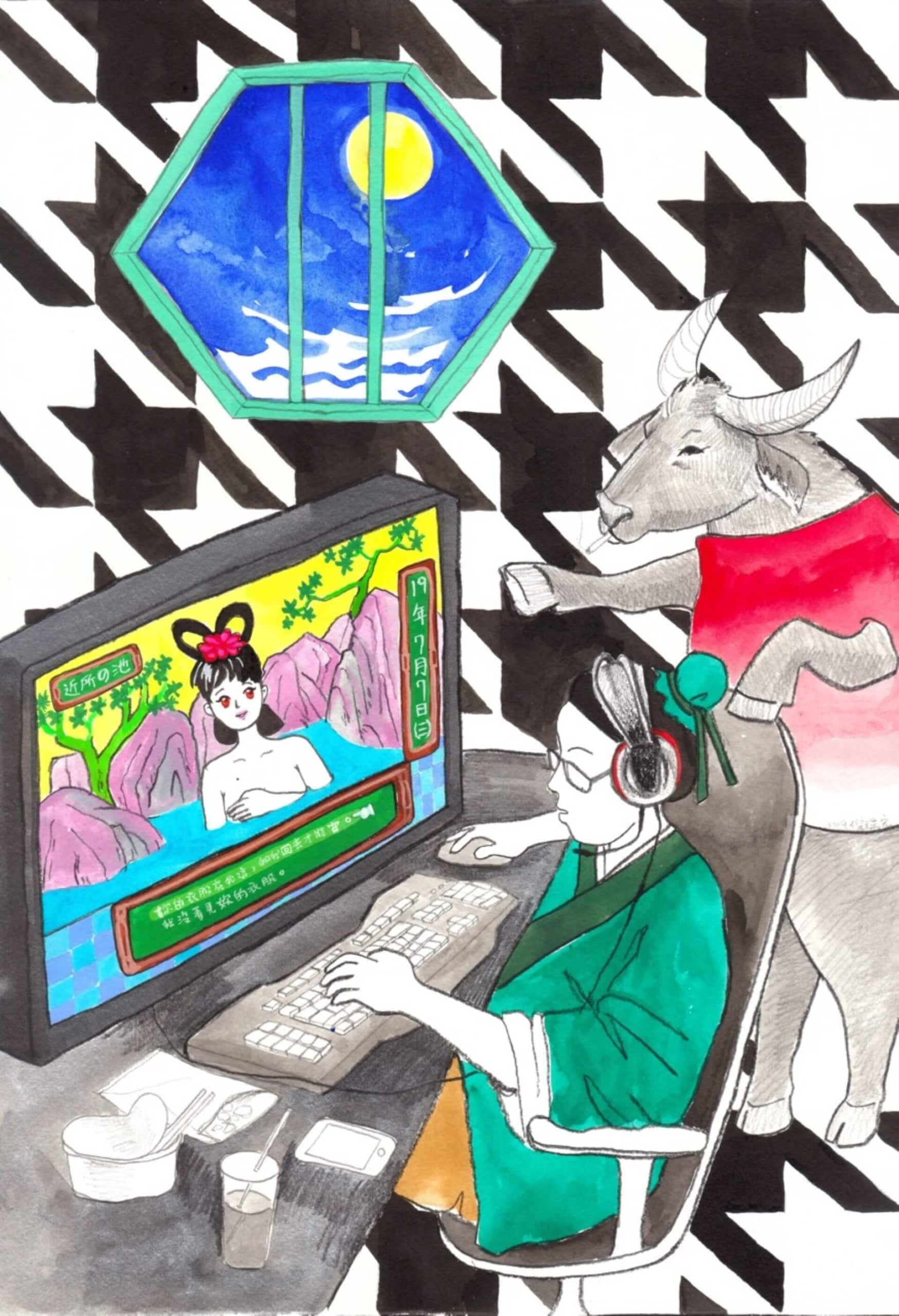 倪瑞宏繪畫作品《牛郎織女戀愛養成遊戲 》，2019。（倪瑞宏提供）