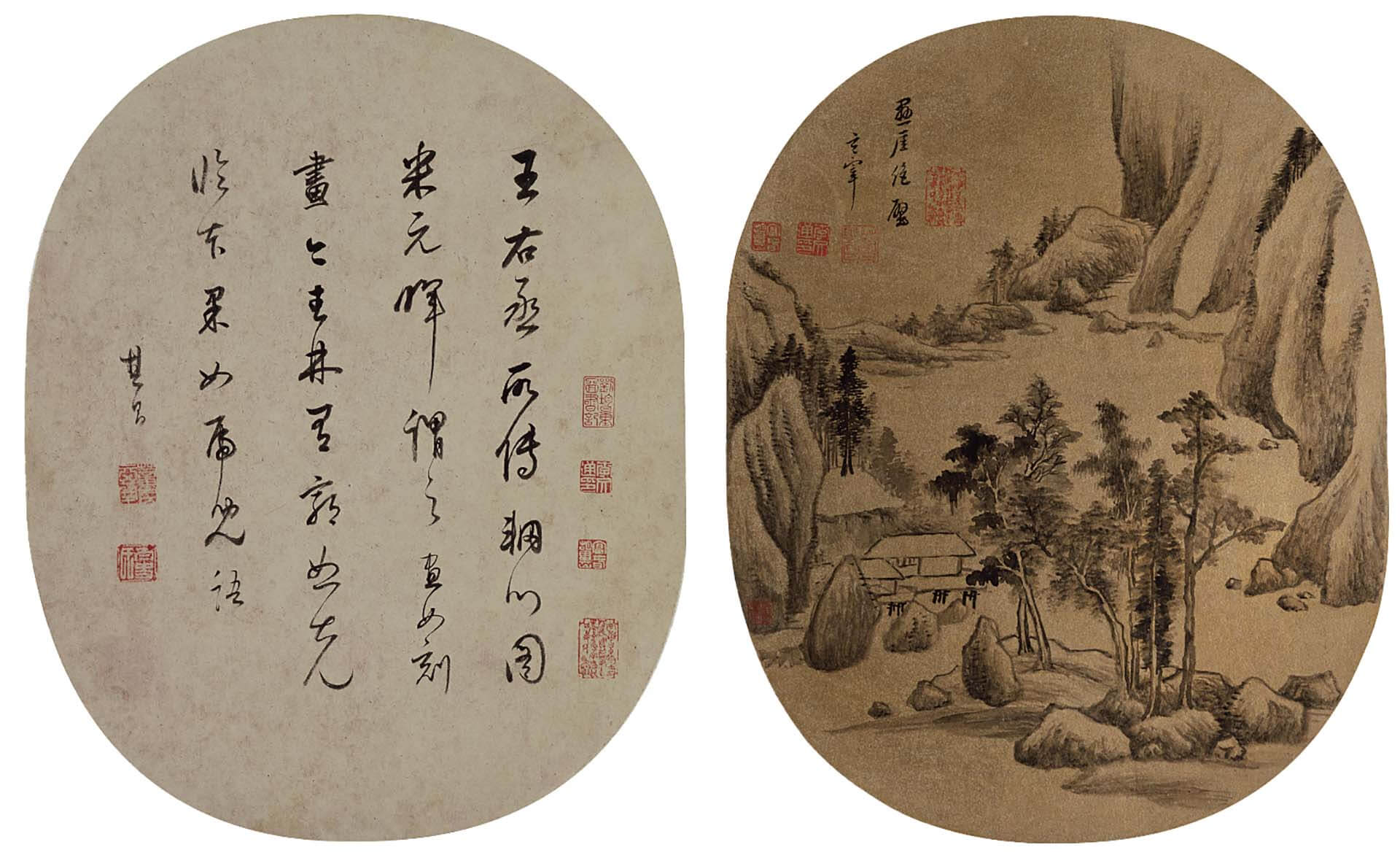 圖3 明 董其昌1610年作《山水行書合冊》第四頁，水墨金箋及紙本，各39.5×32 公分，香港藝術館虛白齋藏品。