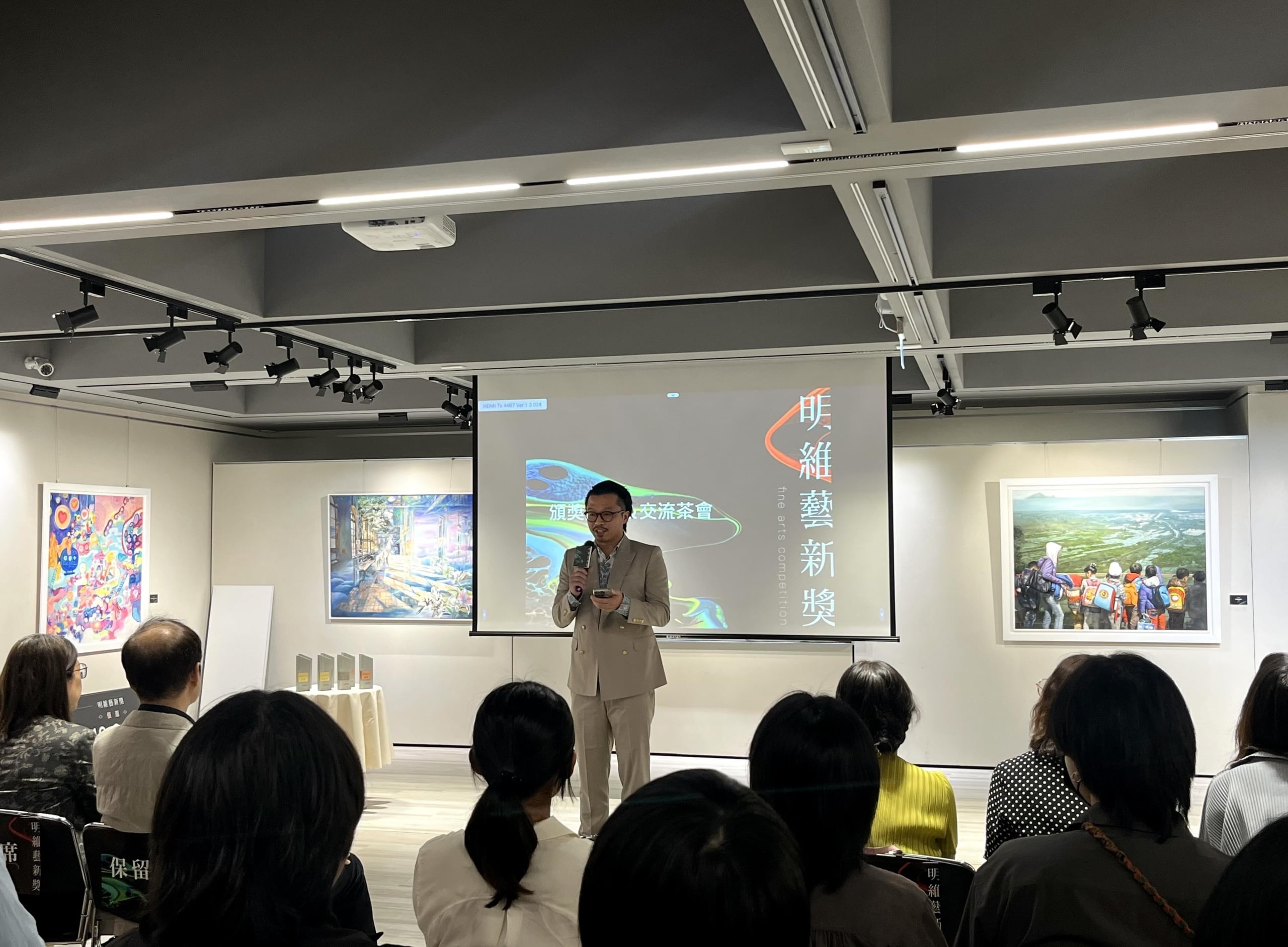 明維教育基金會董事劉耿維於首屆「明維藝新獎」頒獎典禮現場。（本刊資料室）