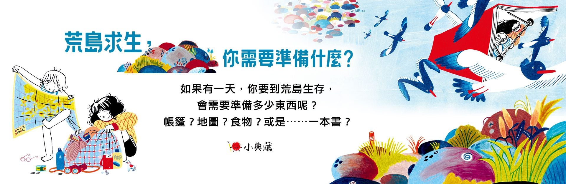測試