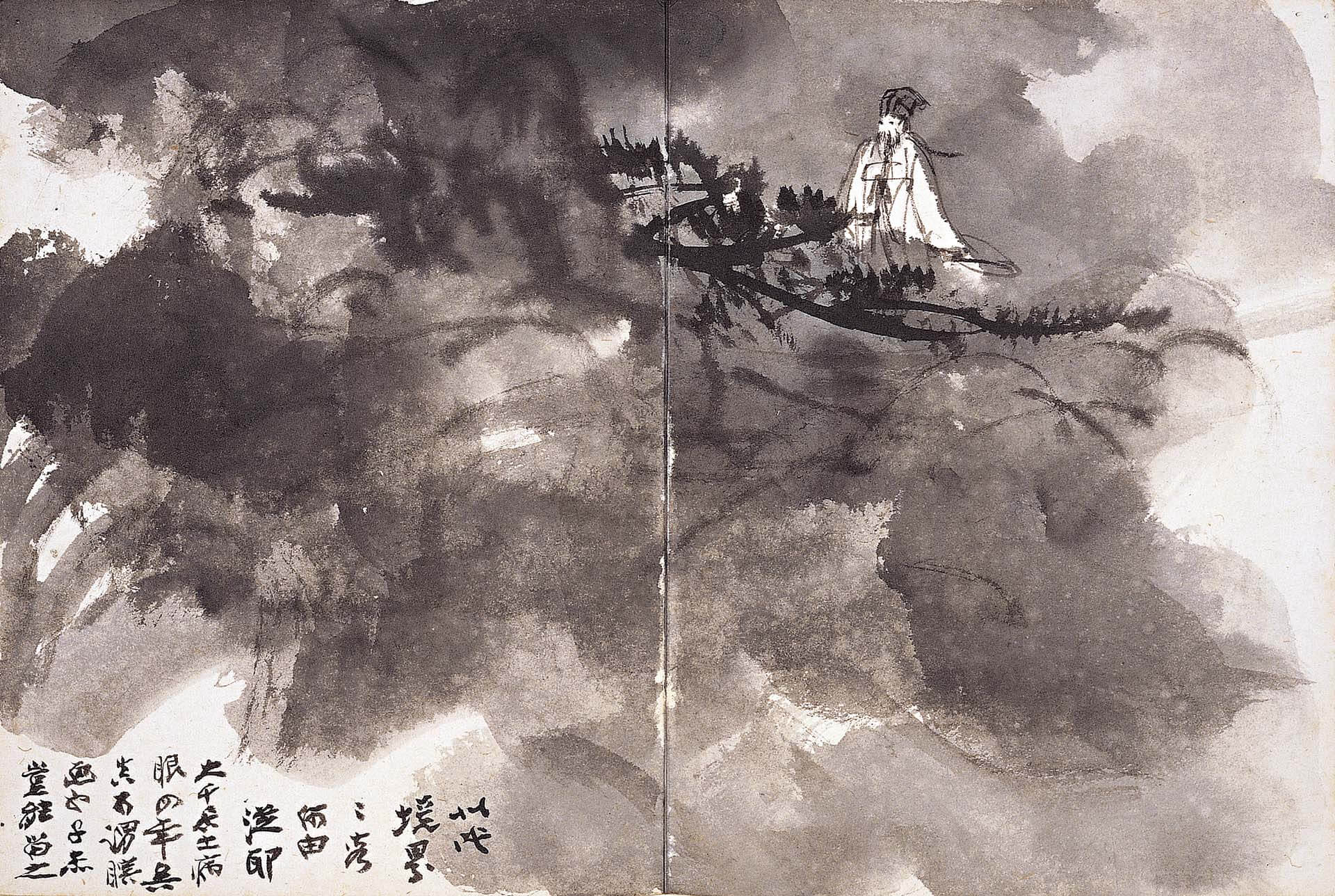 圖15 張大千《大千狂塗》（二）第十開〈山林高士〉，紙本水墨，24×35.7公分，國立歷史博物館藏。