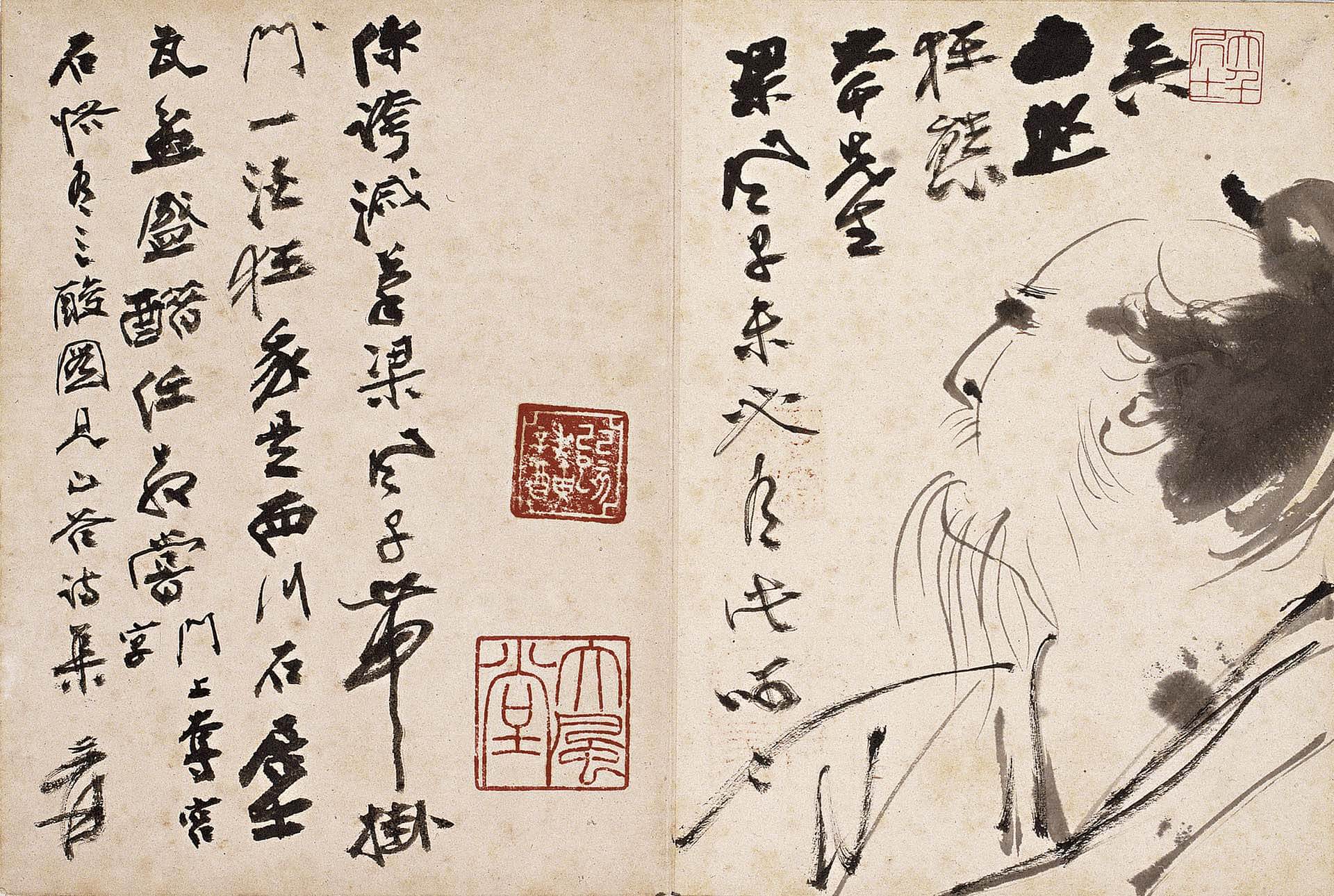 由史博館《大千狂塗》（一）看張大千的私房畫與私房話| 典藏ARTouch.com