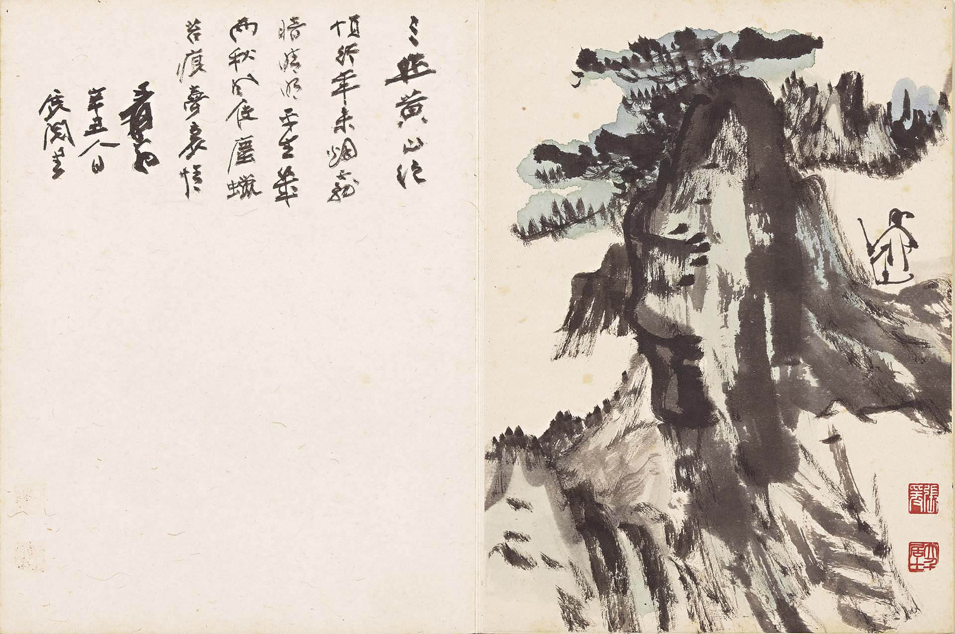 圖8 張大千《大千狂塗》（一）第六開〈黃山絕頂〉，紙本水墨，24×35.7公分，國立歷史博物館藏。