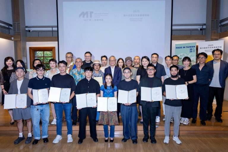 共構多元當代表述，ART TAIPEI 2025「MIT新人推薦特區」暨「原住民族藝術特區」參展名單揭曉