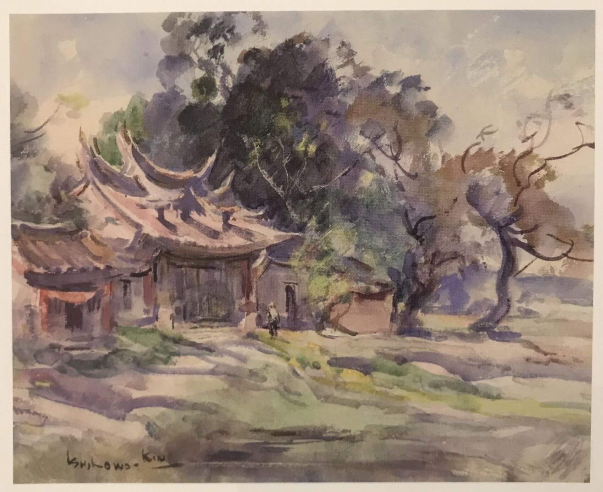 石川欽一郎，《劍潭寺》，推測1907–1918年間，水彩紙本，21×26.5公分。（圖片源自：《日本近代洋画大展》展覽圖錄，典藏藝術家庭出版，2017，頁204。）