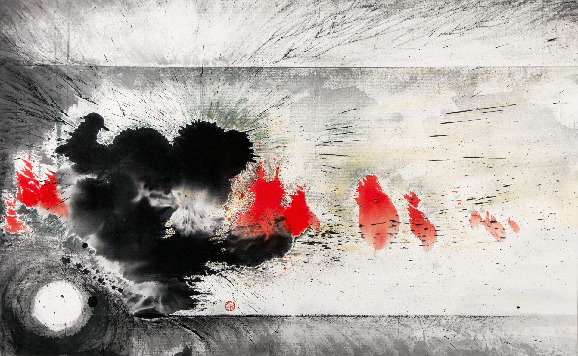 周綠雲，《無垠的時空：火焰之二》，水墨 設色 紙本，55.5 × 90 cm，1980年代。（漢雅軒提供）