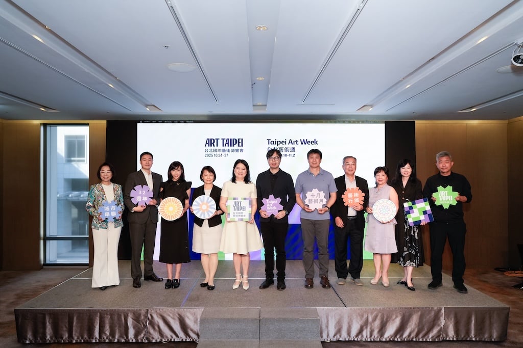 台北藝術週代表合影。（ART TAIPEI 2025提供）