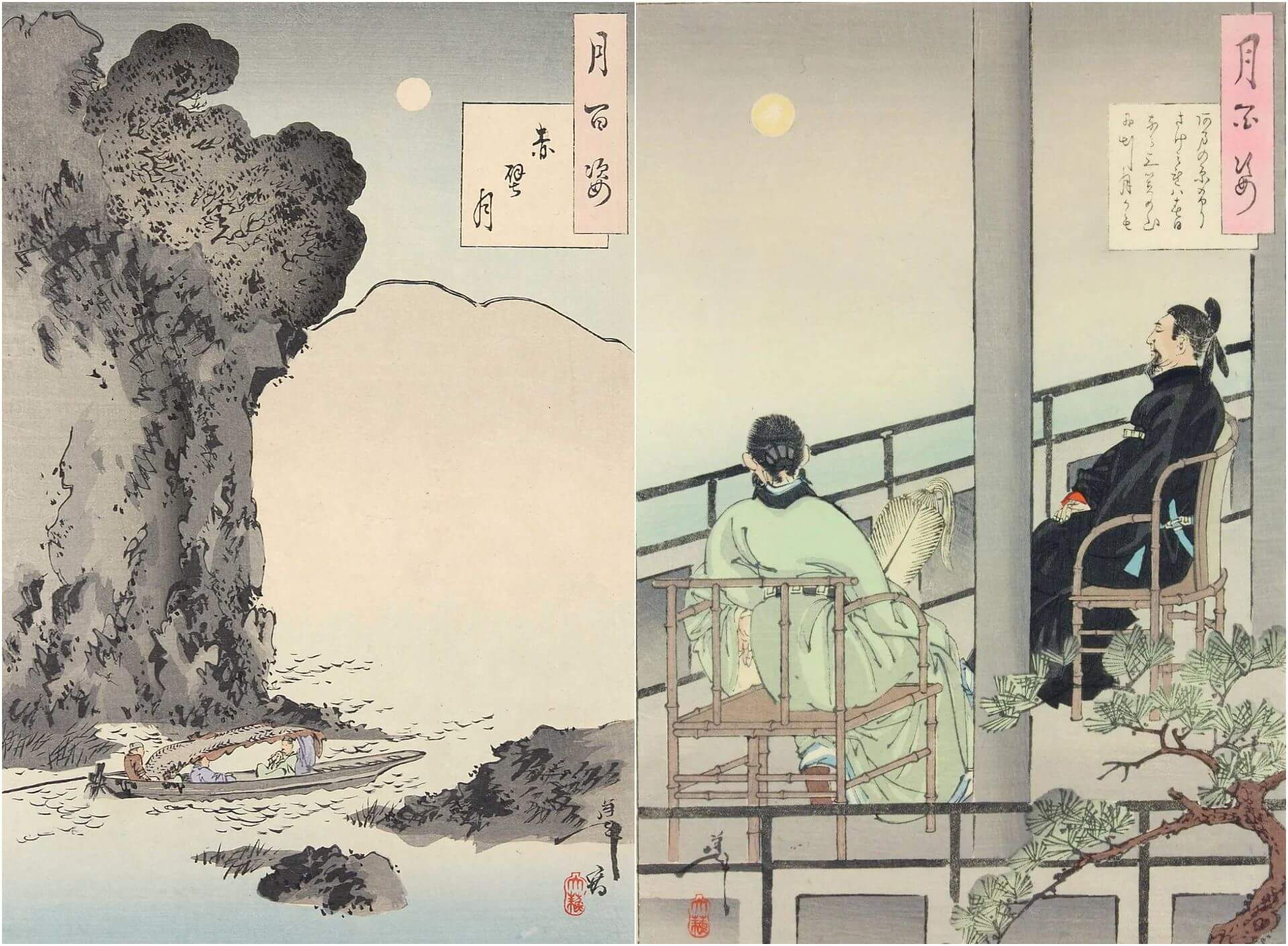 月岡芳年《月百姿》〈赤壁月〉、〈あまの原ふりさけみれは春日なる 三笠の山に出し月かも〉（中譯：長空極目處，萬里一嬋娟。故國春日野，月出三笠山。出自阿倍仲麻呂）本文簡稱〈阿倍仲麻呂〉。（Public Domain）