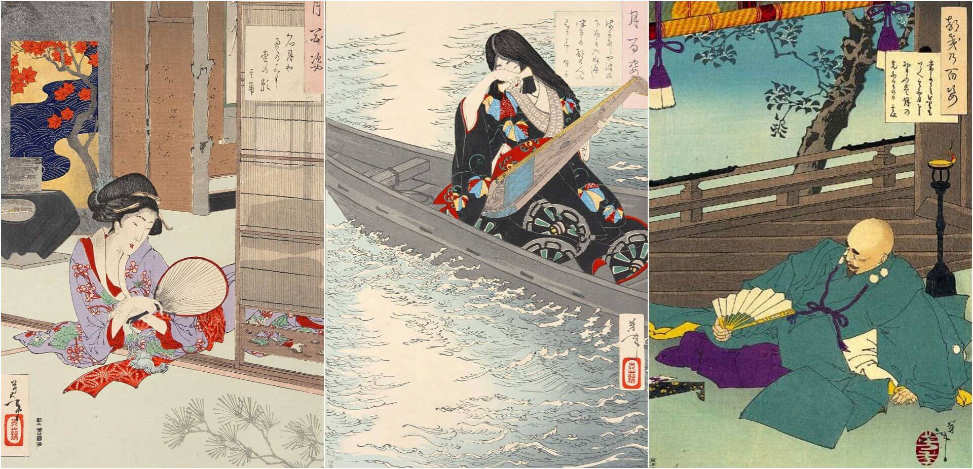 月岡芳年《月百姿》左至右：〈名月や畳の上に松の影〉，大意：明月高懸，松影映榻。〈はかなしや波の下にも入ぬへし つきの都の人や見るとて 有子〉本文簡稱〈內侍有子〉，大意：哀哉！即便將沉入波濤之底，也彷彿是因月之都的人在天上凝視著我。〈常にこそ…