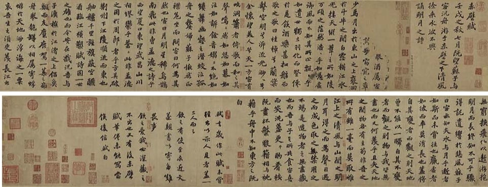 圖3 國寶 宋 蘇軾〈書前赤壁賦〉，紙本墨書，23.9×258公分，國立故宮博物院藏。©國立故宮博物院Open Data