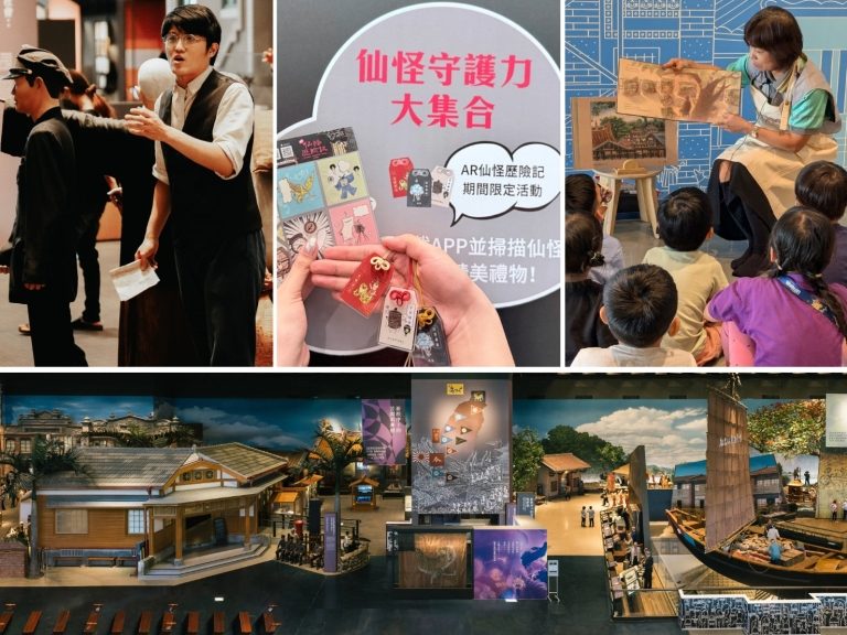 臺南親子年度盛會！臺史博14週年館慶 派對 打造沉浸式文化市集 身聲劇場經典大戲、農村婚嫁踩街喜氣登場