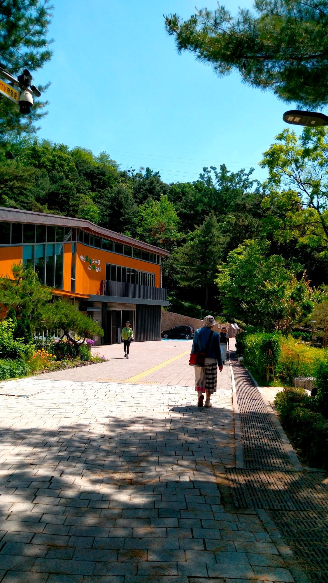 峨嗟山圖書館的外觀