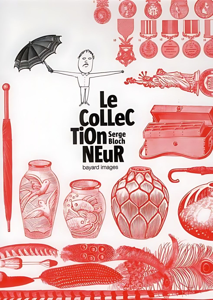 《 收藏家》Le Collectionneur