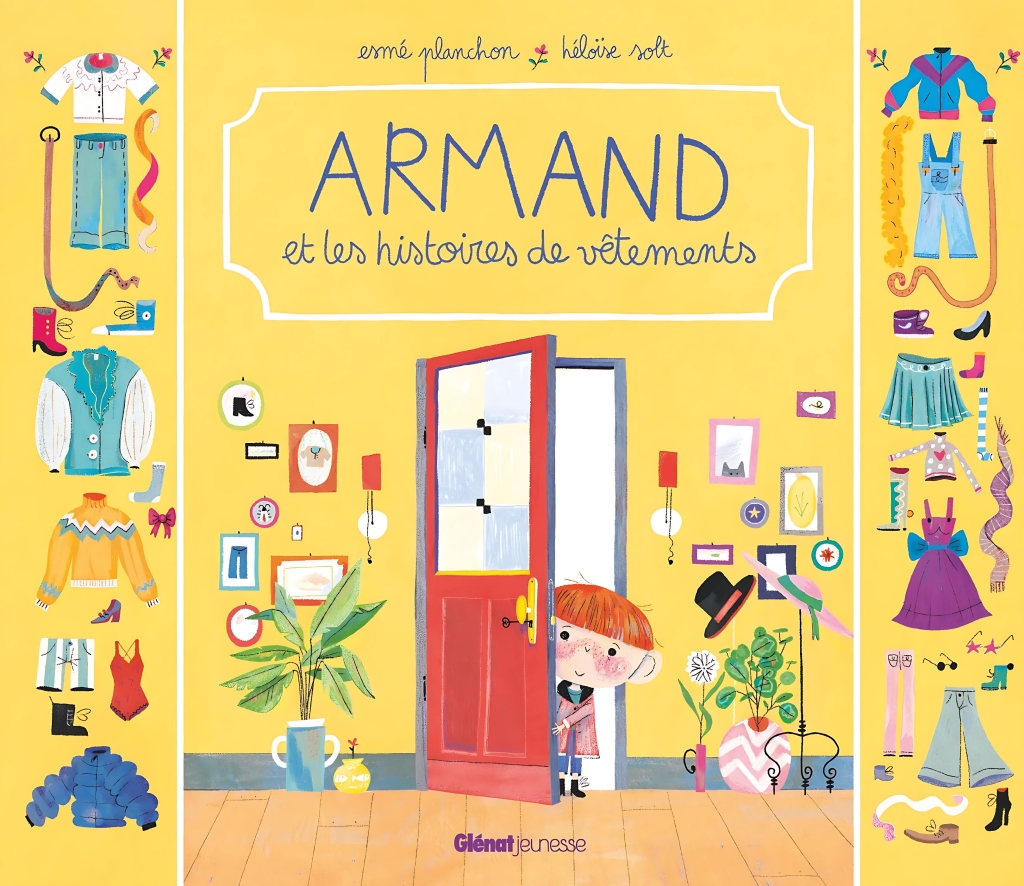 《Armand和衣服的故事》Armand et les histoires de vêtements