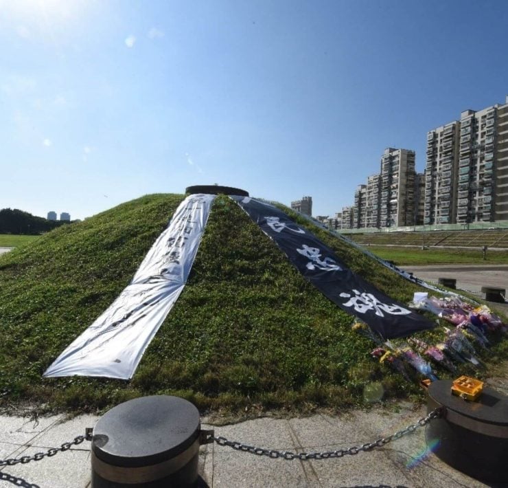 【蕭文杰專欄】從《大濛》到馬場町：被「罩雺」遮蔽的不義遺址