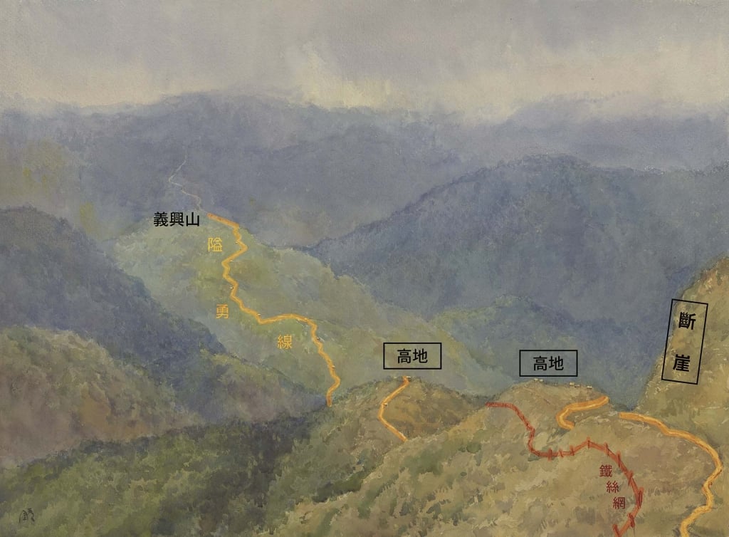 圖10 石川欽一郎〈蕃地見取圖〉五幅之五，局部描繪隘勇線上的隘寮。