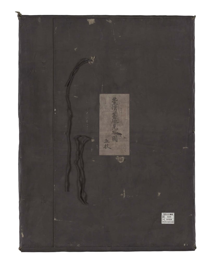 圖4 石川欽一郎1910年作〈蕃地見取圖〉外盒，宮內廳宮內公文書館藏。