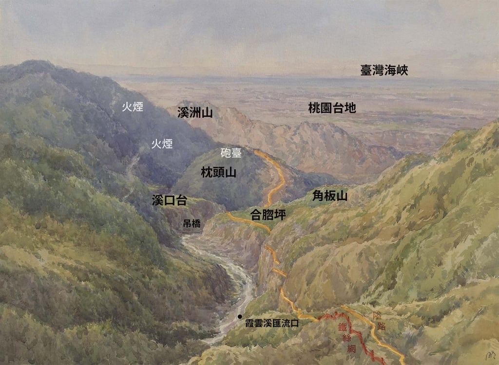 圖8 石川欽一郎〈蕃地見取圖〉五幅之三。局部可見枕頭山旁側隘勇線及疑似火煙（左）的描寫。