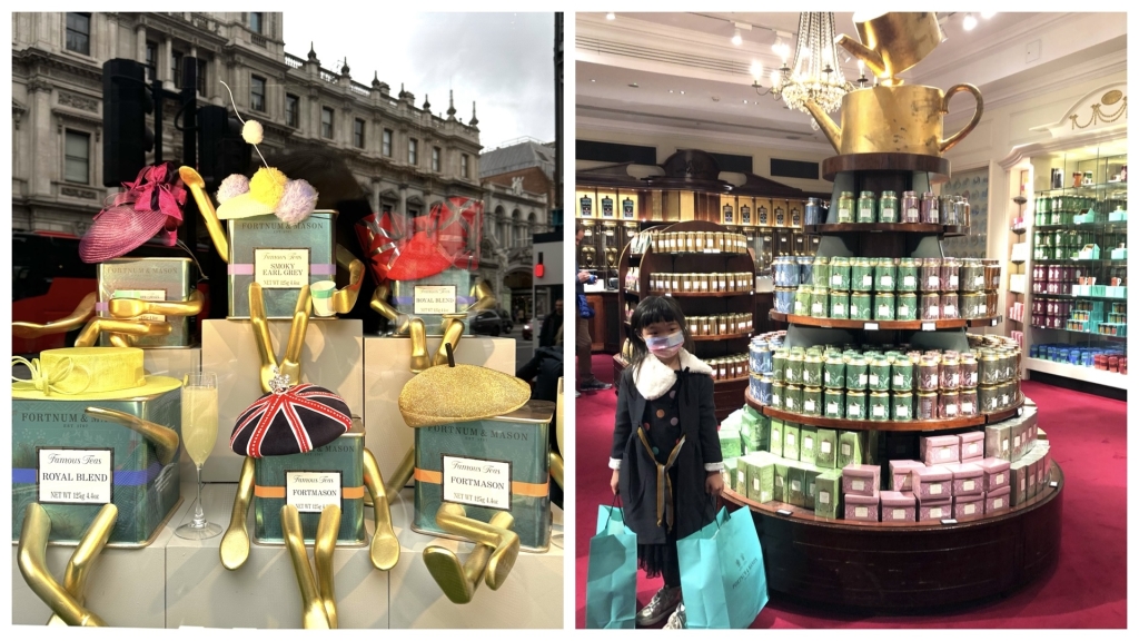 倫敦皮卡迪利（Piccadilly）上著名茶屋百貨Fortnum & Mason！好買好逛，也是我逛藝廊的起點，過一條馬路進入梅費爾，後巷則進入聖詹姆士。