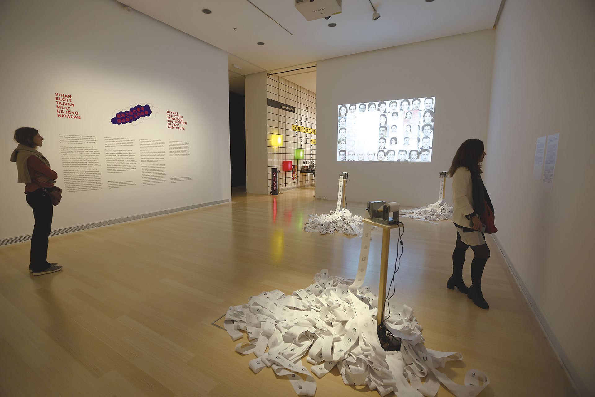 臺匈雙館合作展「破浪之際的臺灣：過去與未來的前線」於布達佩斯登場。（圖片提供：台北當代藝術館）