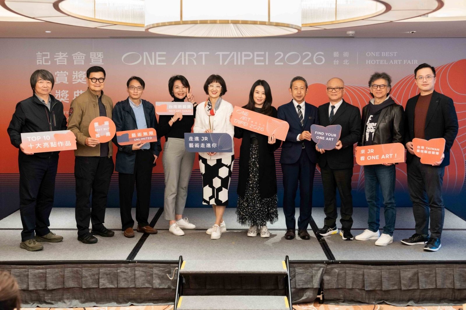「ONE ART Taipei 2026 藝術台北」攜手61間藝廊盛大登場，推出多項創新觀展體驗