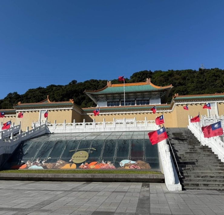 故宮百年之後：一座博物館如何走向全民，年度回顧與展望2026年