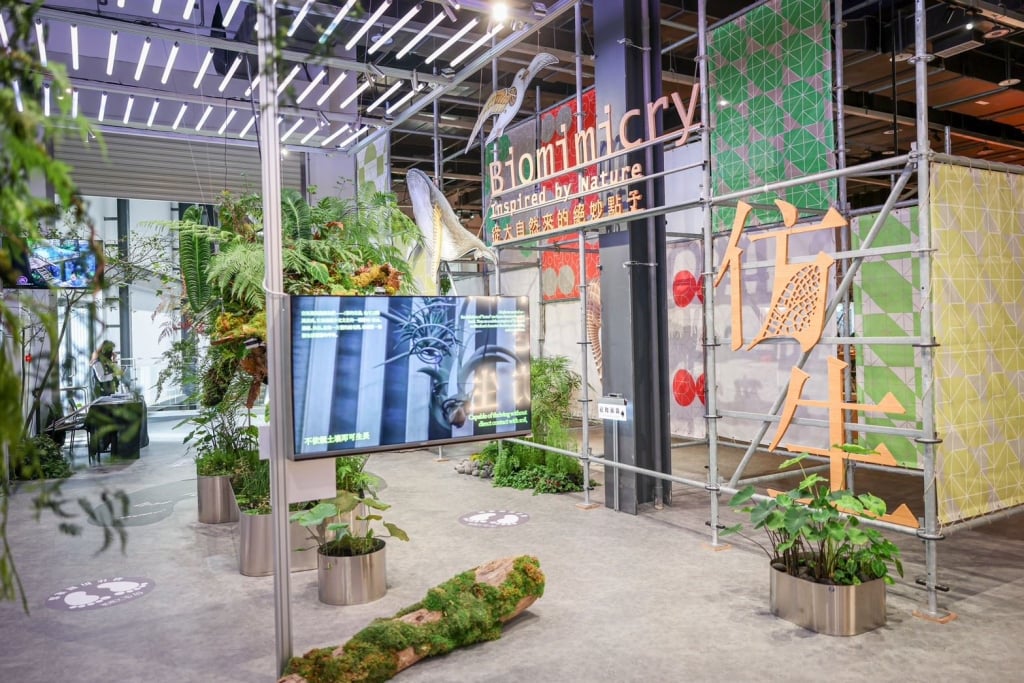 當你開始好奇，世界就展開了！ 「仿生大解密—植入桃園的自然智慧」打造專屬桃園的自然科技新體驗