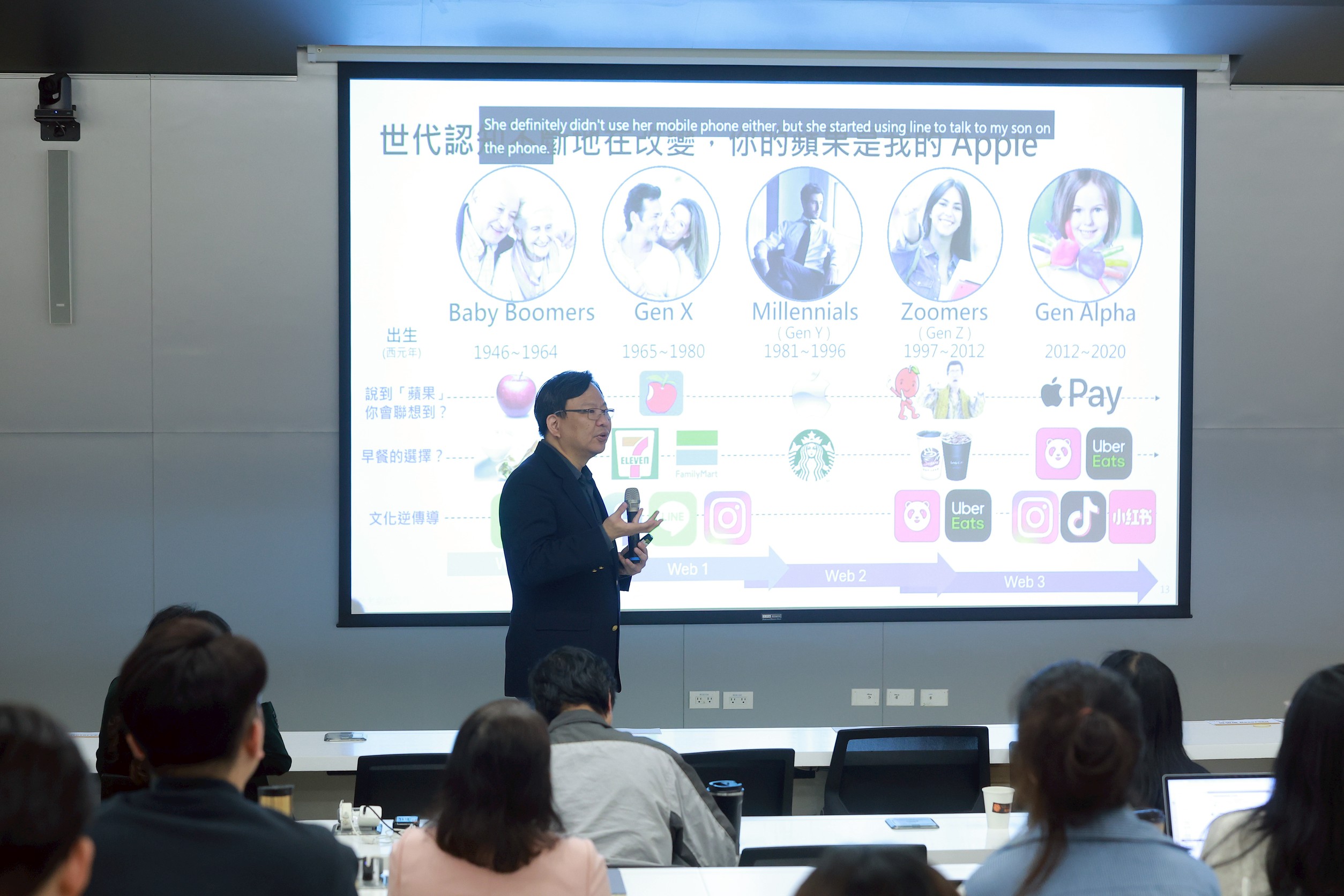 劉奕成先生現任和鼎創投副董事長暨總經理，台灣市場則面臨收藏族群斷層與交易信心不足的挑戰。資深收藏家退場，新世代尚未形成主力，導致展覽活動縮減與資金流動放緩。要強化市場韌性，必須吸引新一代參與者，並建立可支撐跨境交易與數位資產的金融基礎設施。…