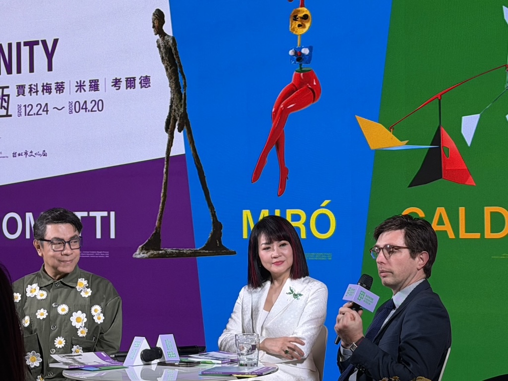 瑪格基金會執行長Nicolas Gitton於「步入永恆：賈科梅蒂、米羅、考爾德」記者會現場。（本刊資料室）
