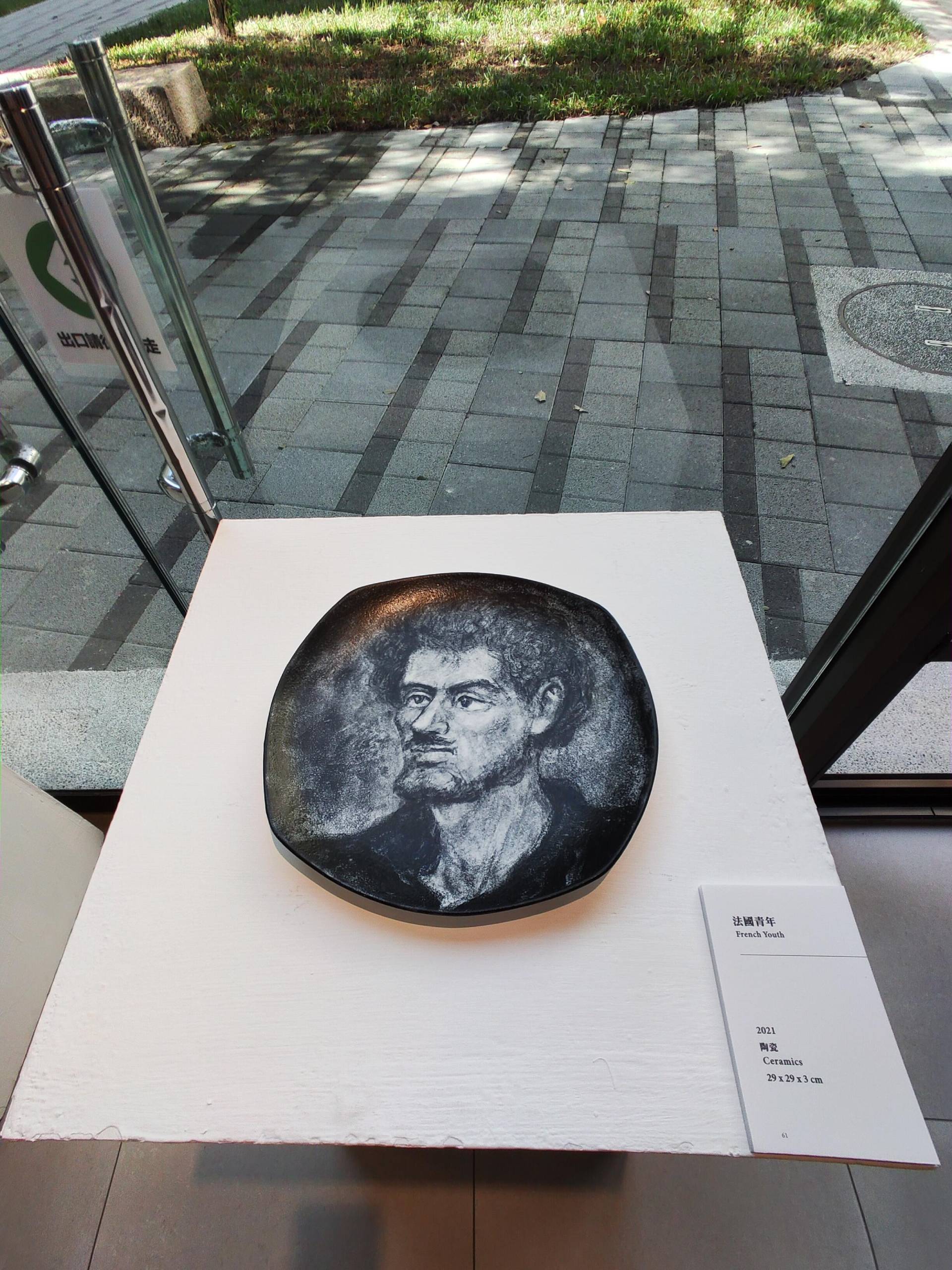 「歲月．巴黎─陳景容92歲生日特展」展場風景。（&nbsp;本刊資料室）