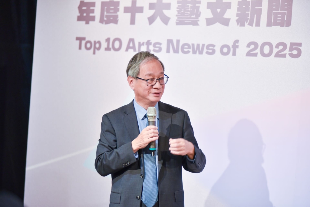 李遠部長也透露明年文化部會開始整合很多正在做的事情，朝向一種主題式的、有論述式的方式進行，民眾也才會比較清楚的政策方向。（北藝大藝管所提供）