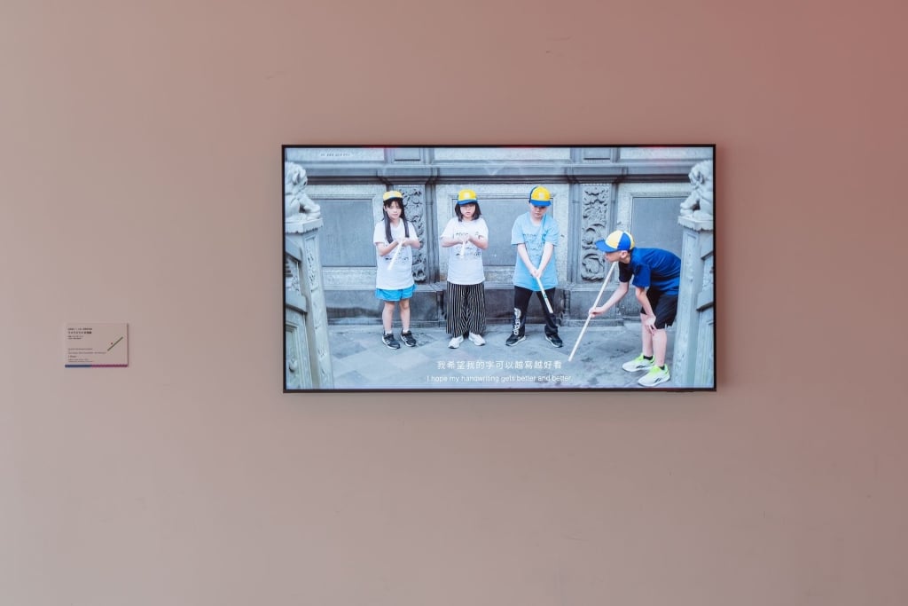 由三缺一劇團／賀湘儀帶領成福國小學童創作《ㄎㄡㄎㄡㄎㄡ 許個願》。（新北市美術館提供，攝影：林玟伶）