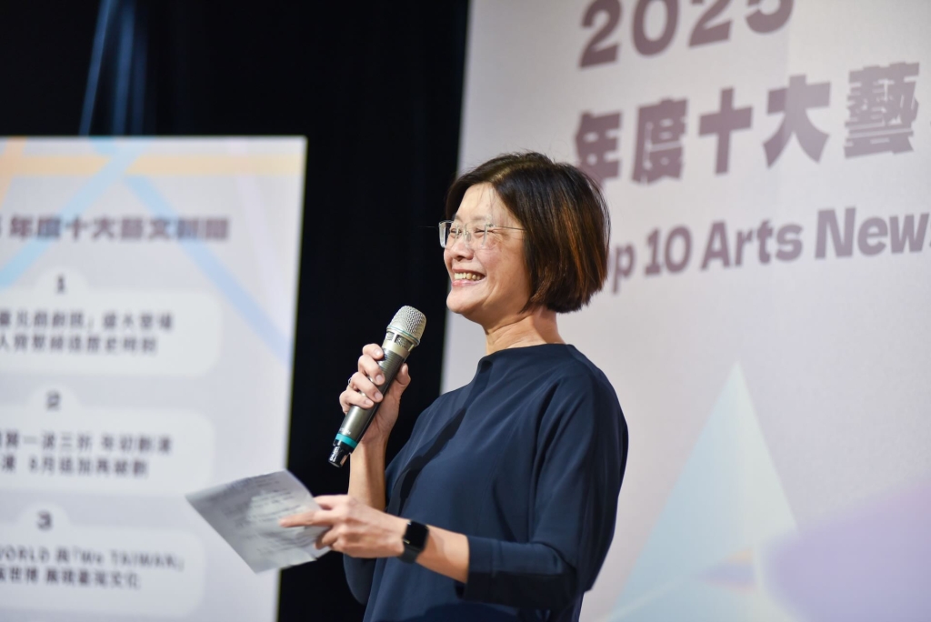 李應平總結今年入選的新聞表示：「臺灣不只有臺積電，在大阪世博展現的設計力與文化力，更是我們向國際發聲的重要底氣。十大藝文新聞逐年累積，讓我們看見社會的流動與變遷。」（北藝大藝管所提供）